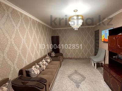 Продажа квартир в Алматы: 2-комнатная квартира · 51 м² · 5/5 этаж, мкр Айнабулак-3 118 за 33 млн 〒 2-комнатная квартира · 51 м² · 5/5 этаж, мкр Айнабулак-3 118 за 33 млн 〒 в Алматы, Жетысуский р-н
