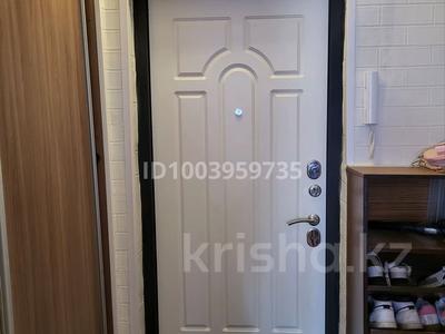 Продажа квартир в Павлодарской обл.: 1-комнатная квартира · 40 м² · 4/5 этаж, Б. Момышулы 115 — Бауыржан Момышулы за 8 млн 〒 1-комнатная квартира · 40 м² · 4/5 этаж, Б. Момышулы 115 — Бауыржан Момышулы за 8 млн 〒 в Экибастузе
