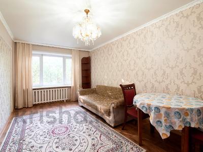 1-бөлмелі пәтер · 36 м² · 1/6 қабат, Кайрат Рыскулбеков 4, бағасы: 14 млн 〒 в Астане, Алматы р-н