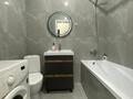 1-комнатная квартира · 41 м², Кабанбай Батыра 58Б за 3 000 ₸ в Астане, Есильский р-н — фото 2