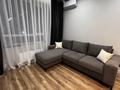 2-комнатная квартира · 48 м² · 12/16 этаж, Туран 43/5 — Хан-Шатыр,Greenmall за 380 000 ₸ в Астане, Нура р-н — фото 4