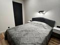 2-комнатная квартира · 48 м² · 12/16 этаж, Туран 43/5 — Хан-Шатыр,Greenmall за 380 000 ₸ в Астане, Нура р-н — фото 7