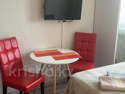 1-бөлмелі пәтер · 20 м² · 7/9 қабат, Казыбек би 125 — Досмухамедова, бағасы: 13 000 ₸ в Алматы, Алмалинский р-н