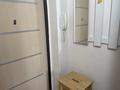 1-бөлмелі пәтер · 20 м² · 7/9 қабат, Казыбек би 125 — Досмухамедова, бағасы: 13 000 ₸ в Алматы, Алмалинский р-н — фото 5