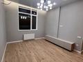 3-комнатная квартира · 63 м² · 10/12 этаж, Е-429 — Айтматова за 40 млн ₸ в Астане, Нура р-н — фото 2