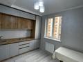 1-комнатная квартира · 36 м² · 5/12 этаж, мкр Акбулак, 1-я улица 47 за 200 000 ₸ в Алматы, Алатауский р-н — фото 2
