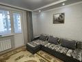 1-комнатная квартира · 36 м² · 5/12 этаж, мкр Акбулак, 1-я улица 47 за 200 000 ₸ в Алматы, Алатауский р-н — фото 8
