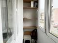 1-комнатная квартира, 21 м², 2/4 этаж помесячно, Саина — Толе би - Саина за 150 000 〒 в Алматы, Ауэзовский р-н — фото 9