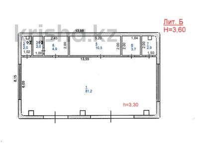 Жқб, автосервистер мен көлік жуу · 107.5 м², бағасы: 250 000 ₸ в Экибастузе