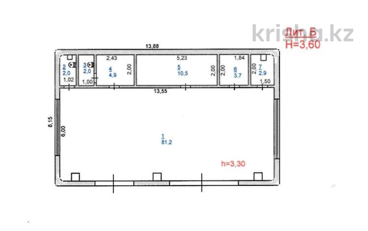 Жқб, автосервистер мен көлік жуу · 107.5 м², бағасы: 250 000 ₸ в Экибастузе — фото 2