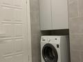1-бөлмелі пәтер · 44.6 м² · 12/21 қабат, Варламова 27, бағасы: 46 млн ₸ в Алматы, Алмалинский р-н — фото 15