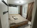 3-комнатная квартира · 56 м² · 1/5 этаж, Конаева 13Б за 21.5 млн ₸ в Талдыкоргане — фото 2