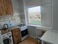 1-бөлмелі пәтер · 47 м² · 5/5 қабат, 11-ш/а. 14, бағасы: 160 000 ₸ в Актау, 11-й мкр — фото 4