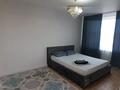 1-бөлмелі пәтер · 47 м² · 5/5 қабат, 11-ш/а. 14, бағасы: 160 000 ₸ в Актау, 11-й мкр — фото 5