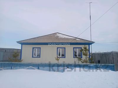 Отдельный дом • 4 комнаты • 120 м² • 7 сот., Береговая 20 за 8 млн 〒 в Новопокровке