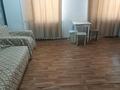 2-бөлмелі пәтер · 45 м² · 5/5 қабат, Жангельдина 16 — Уг. Желтоксан, бағасы: 170 000 ₸ в Астане, Сарыарка р-н