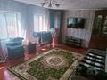 Отдельный дом · 4 комнаты · 84.6 м² · 3 сот., Береговая 3А — Би-боранбая за 15 млн ₸ в Семее