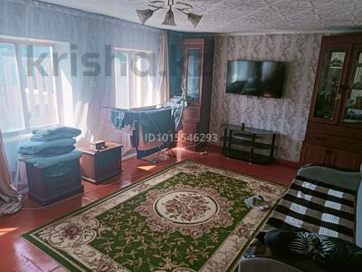 Отдельный дом · 4 комнаты · 84.6 м² · 3 сот., Береговая 3А — Би-боранбая за 15 млн ₸ в Семее