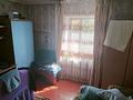 Отдельный дом · 4 комнаты · 84.6 м² · 3 сот., Береговая 3А — Би-боранбая за 15 млн ₸ в Семее — фото 5