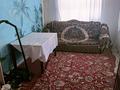 Отдельный дом · 4 комнаты · 84.6 м² · 3 сот., Береговая 3А — Би-боранбая за 15 млн ₸ в Семее — фото 6