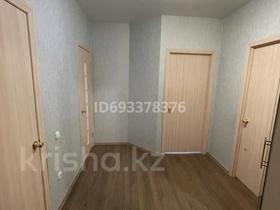 2-комнатная квартира, 50.5 м², 3/6 этаж, Назарбаева 231 за 20.5 млн 〒 в Костанае