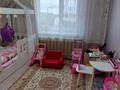 3-комнатная квартира · 67 м² · 10/10 этаж, шакарима 82а за 32 млн ₸ в Семее — фото 6