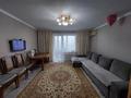 3-комнатная квартира · 67 м² · 10/10 этаж, шакарима 82а за 32 млн ₸ в Семее — фото 9