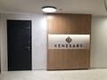 2-комнатная квартира · 53.7 м² · 1 этаж, Бурундайская 91/14 — Возле школа гимназия за 24.5 млн ₸ в Алматы, Жетысуский р-н — фото 8