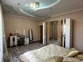 Отдельный дом · 4 комнаты · 120 м² · 7 сот., мкр Шапагат — Пересечение Уйгурская за 120 млн ₸ в Алматы, Алатауский р-н — фото 13
