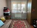 Отдельный дом · 4 комнаты · 120 м² · 7 сот., мкр Шапагат — Пересечение Уйгурская за 120 млн ₸ в Алматы, Алатауский р-н — фото 7