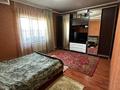 Отдельный дом · 4 комнаты · 120 м² · 7 сот., мкр Шапагат — Пересечение Уйгурская за 120 млн ₸ в Алматы, Алатауский р-н — фото 8