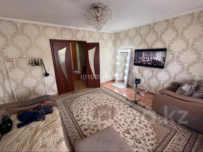 2-бөлмелі пәтер · 55 м² · 5/5 қабат, 20 квартал 15 — 20 квартал, бағасы: 150 000 ₸ в Семее