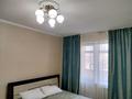 2-комнатная квартира, 48 м², 3/5 этаж посуточно, Кабанбай батыра за 12 000 〒 в Талдыкоргане — фото 14