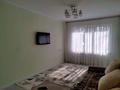 2-комнатная квартира, 48 м², 3/5 этаж посуточно, Кабанбай батыра за 12 000 〒 в Талдыкоргане — фото 6