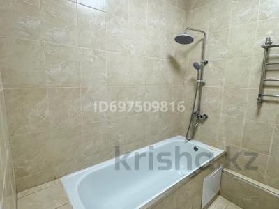 Продажа квартир в Алматы: 1-комнатная квартира · 40 м² · 9/12 этаж, Коктерек 139/7 за 32.5 млн 〒 1-комнатная квартира · 40 м² · 9/12 этаж, Коктерек 139/7 за 32.5 млн 〒 в Алматы, Наурызбайский р-н