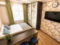 1-комнатная квартира · 28 м² · 15/15 этаж, Зенкова 59 за 20 000 ₸ в Алматы, Медеуский р-н — фото 7