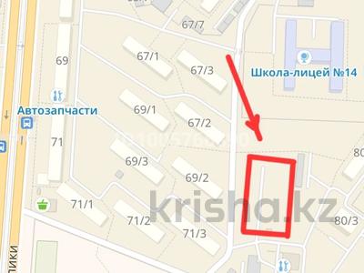 Участок · 0.3294 га, Абая 86/6 за 20 млн 〒 в Темиртау