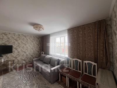 Отдельный дом · 4 комнаты · 48 м² · 10 сот., Савхозная 37/2 — Самсоновка за 10 млн 〒 в Усть-Каменогорске