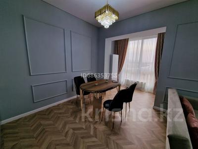 1-комнатная квартира, 47 м², 11 этаж посуточно, Гагарина 310 за 20 000 〒 в Алматы, Бостандыкский р-н