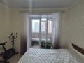 3-бөлмелі пәтер · 75.5 м² · 4/9 қабат, Алтын орда ш/а., бағасы: 33.7 млн ₸ в Актобе, мкр. Алтын орда — фото 5