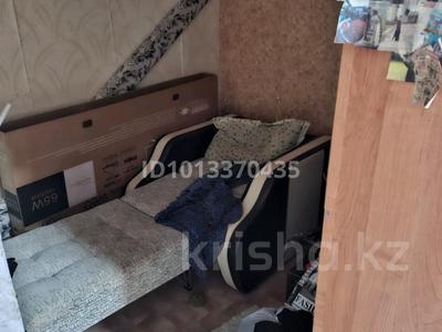 1-бөлмелі пәтер · 36.5 м² · 1/9 қабат, Назарбаева, бағасы: 10.4 млн ₸ в Кокшетау