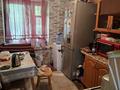 1-бөлмелі пәтер · 36.5 м² · 1/9 қабат, Назарбаева, бағасы: 10.4 млн ₸ в Кокшетау — фото 6