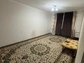 1-комнатная квартира · 30.3 м² · 1/5 этаж, 12-й микрорайон 30А за 120 000 ₸ в Шымкенте, Енбекшинский р-н — фото 4