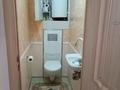 1-бөлмелі пәтер · 34 м² · 4/4 қабат, акжол 37, бағасы: 13 млн ₸ в Астане, р-н Байконур — фото 16