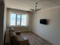 1-бөлмелі пәтер · 34 м² · 4/4 қабат, акжол 37, бағасы: 13 млн ₸ в Астане, р-н Байконур — фото 9