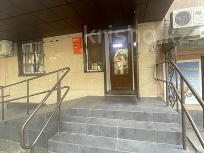 Кеңселер · 63 м², бағасы: 45 млн ₸ в Талдыкоргане
