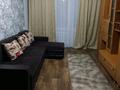 1-комнатная квартира, 33 м², ул. Ломоносова 6 за 14 млн 〒 в Боралдае (Бурундай)