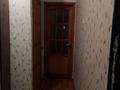 1-комнатная квартира, 33 м², ул. Ломоносова 6 за 14 млн 〒 в Боралдае (Бурундай) — фото 5