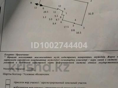 Участок · 15.75 соток, Проезд Лихачева 6/4 — Лихачева-Дулати за 70 млн 〒 в Шымкенте, Туран р-н