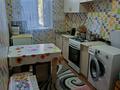 2-бөлмелі пәтер · 44 м² · 1 қабат, Балыкшыбт, бағасы: 12 млн ₸ в Акши — фото 3